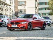 宝马M4 2018款 2018款 M4双门轿跑车车迷限量版